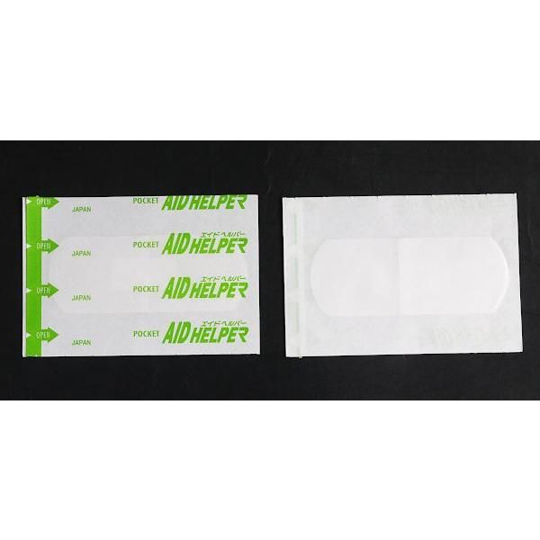 AID HELPER Waterproof Adhesive Tape, 15 Pieces (Made in Japan)