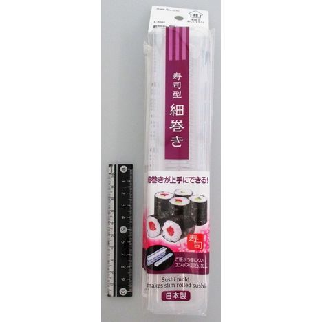 【Easily Make Clean Nori Rolls】Sushi Mold for Thin Rolls (Made in Japan)
