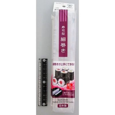 【Easily Make Clean Nori Rolls】Sushi Mold for Thin Rolls (Made in Japan)