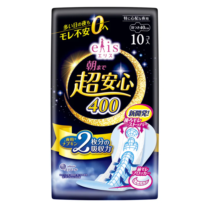 Diao-paper Elis UltraGuard 400 High-flow Night use with wings 10pcs