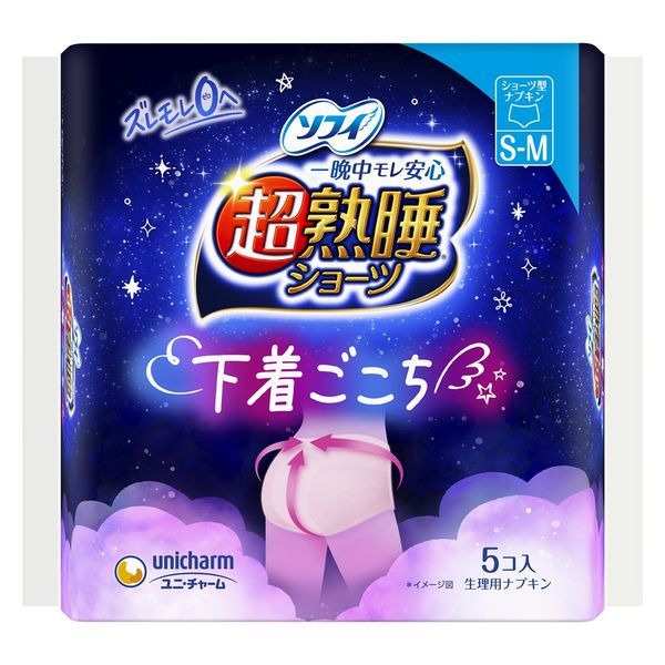 Unicharm Sofy Super-Deep-Sleep Sanitary Panties-shaped Napkins  S/M Size 5 Pcs (Made in Japan)