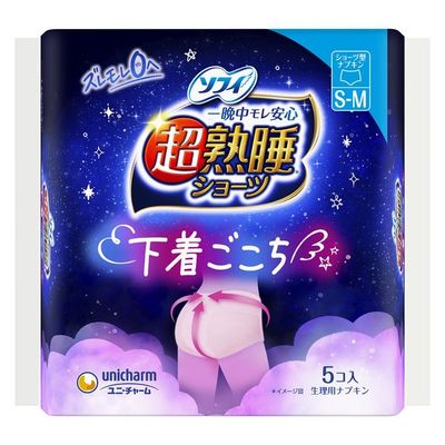 Unicharm Sofy Super-Deep-Sleep Sanitary Panties-shaped Napkins  S/M Size 5 Pcs (Made in Japan)