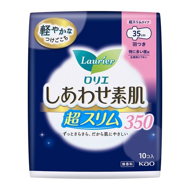 KAO Laurier Breathable ultra-thin multi-night wing sanitary napkin 35cm 10pcs (Made in Japan)