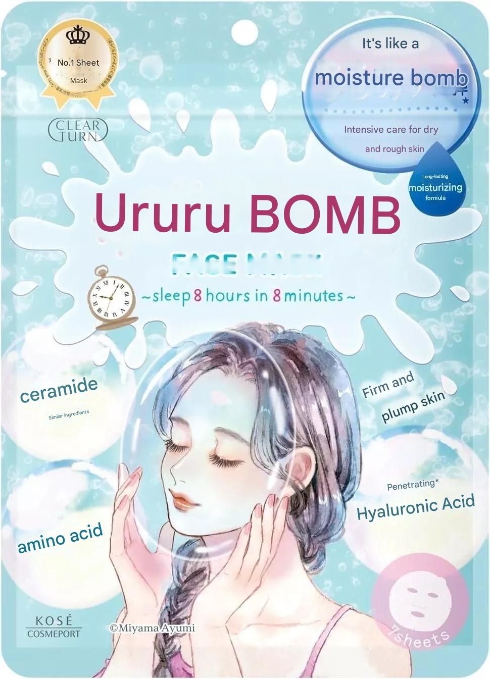 Japanese Facial Beauty Masks