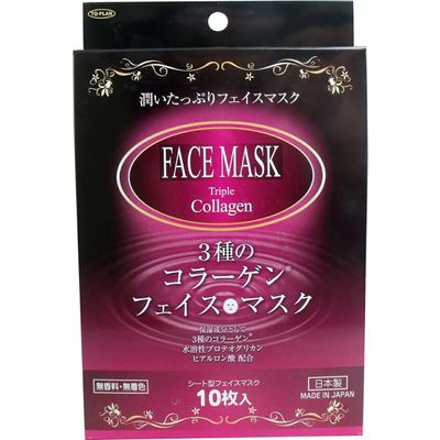 Japanese Facial Beauty Masks