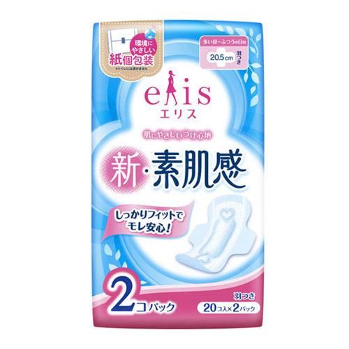 Diao-paper Elis New bare skin feeling Standard-Heavy Day With Wings 20.5cm  individual paper package 20pcs × 2pack (Made in Japan)
