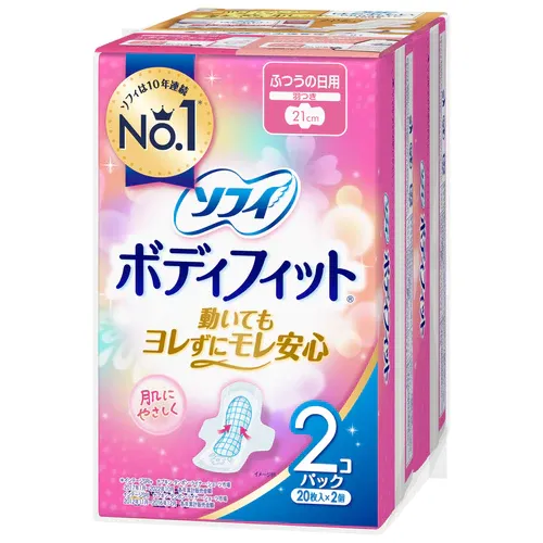 Unicharm Sofy Body Fit 21cm With wing 20pcs x 2 Packs (Made in Japan)