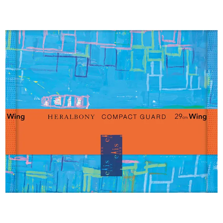 Ellis Compact Guard, High flow, Nights, With Wings (29 cm) (15 pcs) (Made in Japan)