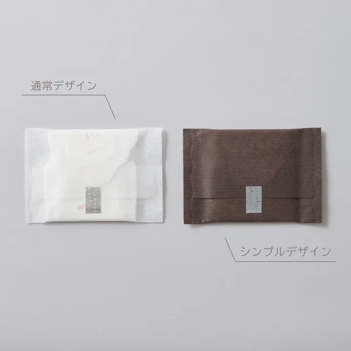 Ellis Bare Skin Ultra Thin, Super High flow, Days, With Wings (27 cm) (17 pcs) (Made in Japan)