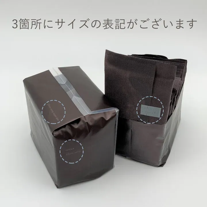 Ellis Bare Skin Ultra Thin, Super High flow, Days, With Wings (27 cm) (17 pcs) (Made in Japan)