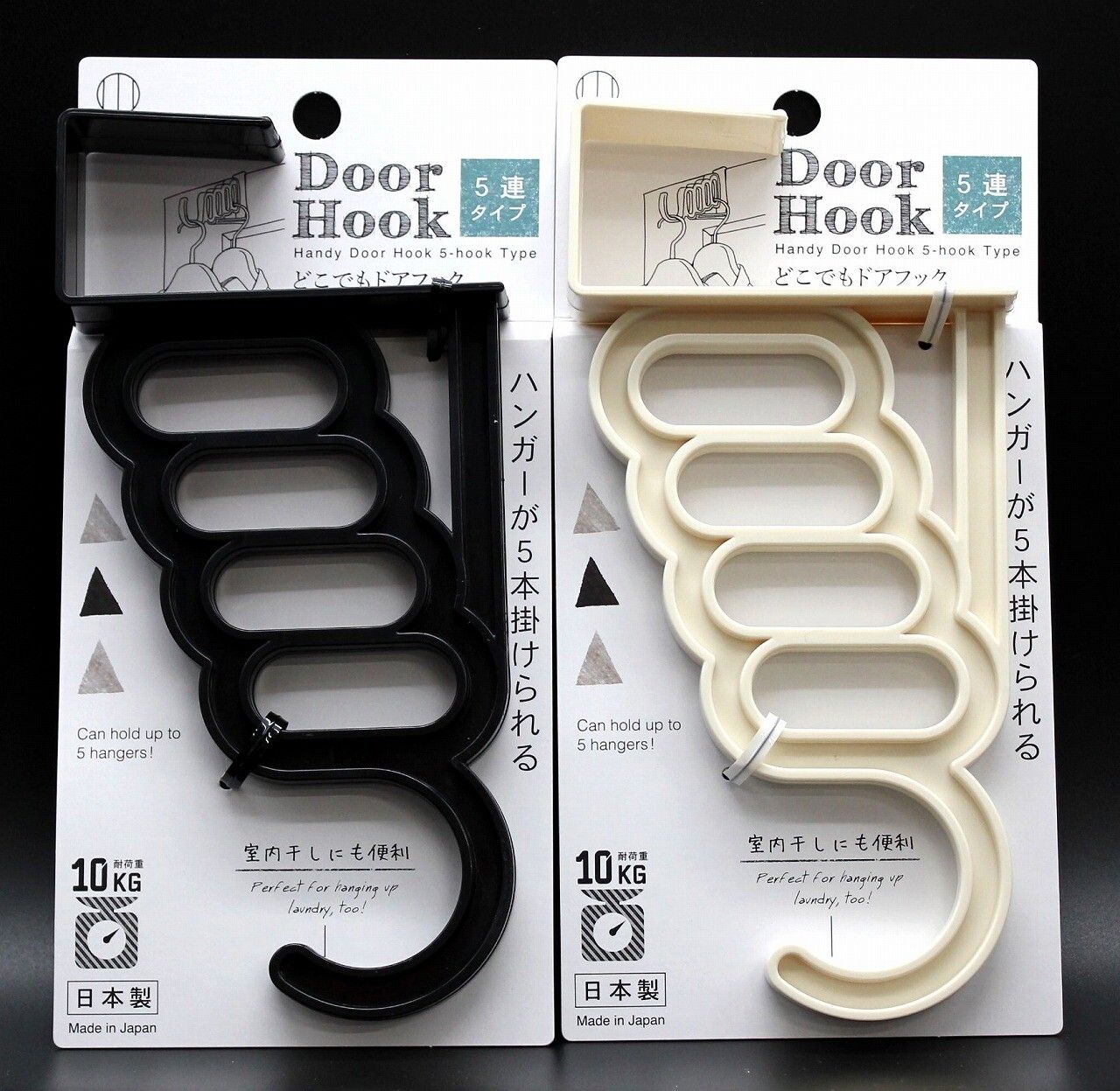 Kokubo 5-Hook Door Hanger White (Made in Japan)