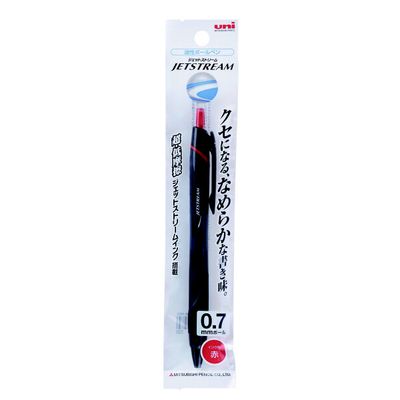 Mitsubishi Jetstream 0.7mm Red Oil-Based Ballpoint Pen (Made in Japan)