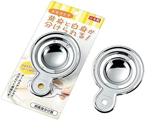 Egg Yolk Separator (Made in Japan)