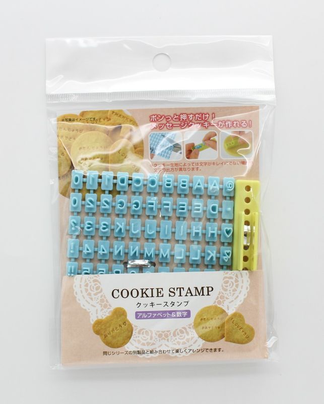 Bell Ganka Alphabet &amp; Number Cookie Stamps (Made in China)