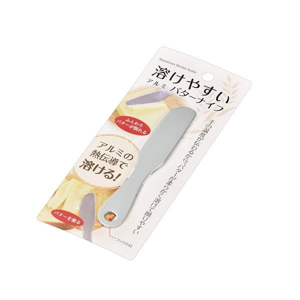 Echo Metal Easy-Melt Aluminum Butter Knife (Made in Japan)