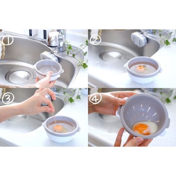 Daiso Microwave Half-Boiled Egg Cooker (Made in Japan)