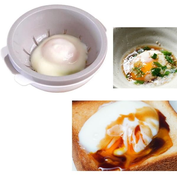 Daiso Microwave Half-Boiled Egg Cooker (Made in Japan)