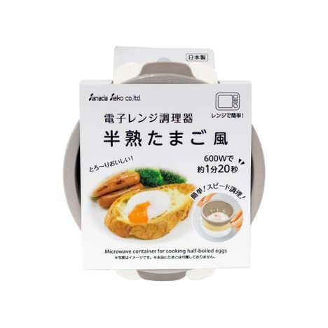Daiso Microwave Half-Boiled Egg Cooker (Made in Japan)