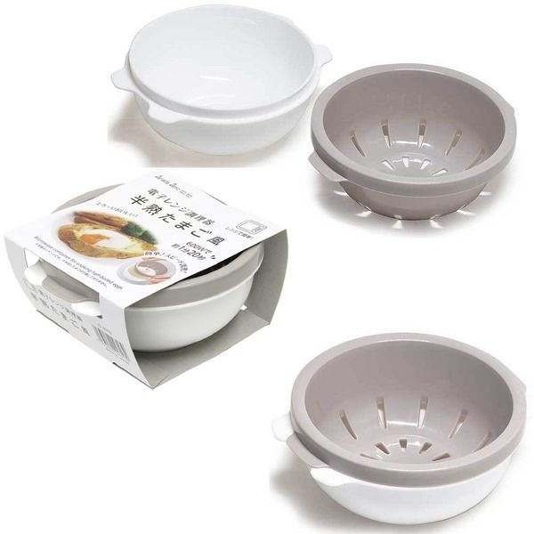 Daiso Microwave Half-Boiled Egg Cooker (Made in Japan)