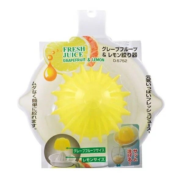 Citrus Juicer (Made in Japan)