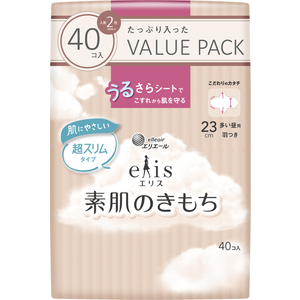 Daio Paper Elis “Suhada no Kimochi” Ultra-Slim Heavy Day Use with Wings 23cm 40PCS (Made in Japan)