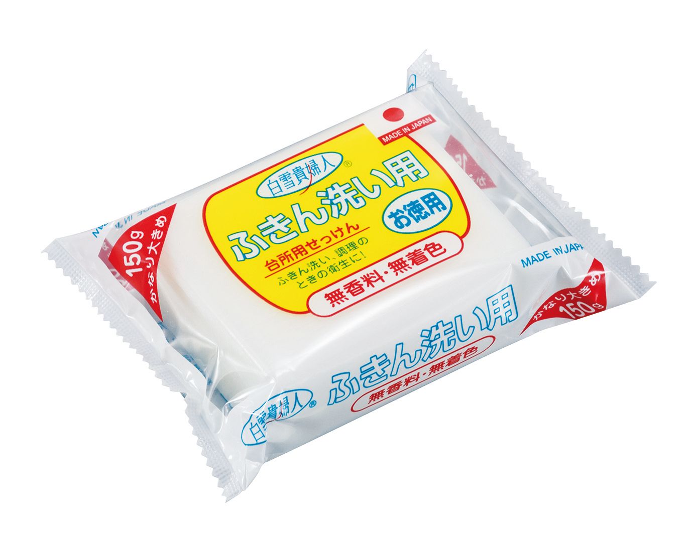 FUDO &quot;Shirayuki Lady&quot; Kitchen &amp; Dishcloth Soap 150g (Made in Japan)