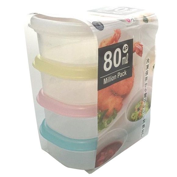 Yamada Million Pack Mini Mini 80 ml ×4 Food Containers (Made in Japan, Microwave &amp; Freezer Safe)