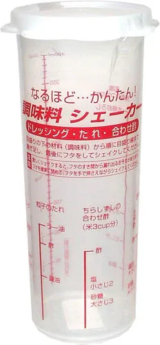 Sanada Seasoning Shaker 470 ml (Made in Japan, Graduated Bottle)