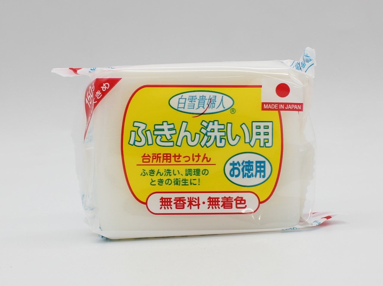 FUDO &quot;Shirayuki Lady&quot; Kitchen &amp; Dishcloth Soap 150g (Made in Japan)