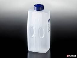 NAKAYA Shape Cooler 2 L Water Jug Blue (Made in Japan)