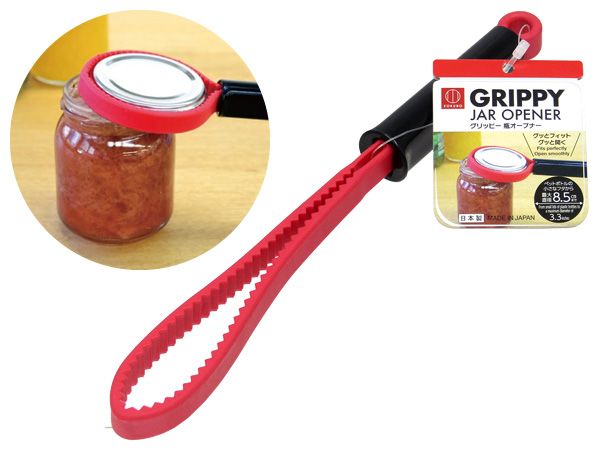 KOKUBO GRIPPY Jar Opener Red KK-530 (Made in Japan)