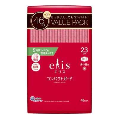 Elis Compact Guard Heavy Flow Day Pads 23cm with Wings, 46 Count (Daio Paper, Made in Japan)