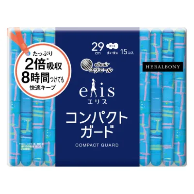 Ellis Compact Guard, High flow, Nights, With Wings (29 cm) (15 pcs) (Made in Japan)