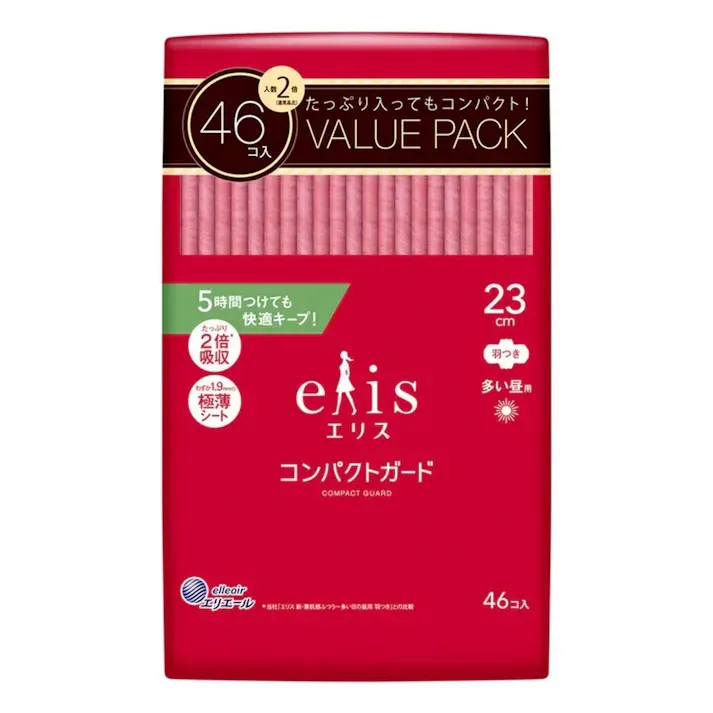 Elis Compact Guard Heavy Flow Day Pads 23cm with Wings, 46 Count (Daio Paper, Made in Japan)