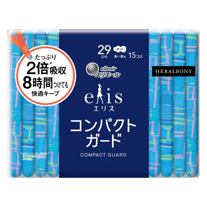 Ellis Compact Guard, High flow, Nights, With Wings (29 cm) (15 pcs) (Made in Japan)