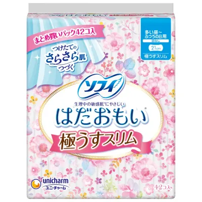 Unicharm Sofy Hadaomoi Ultra Thin Day Pads No Wings Especially Heavy Flow 21cm 42pcs (Made in Japan)