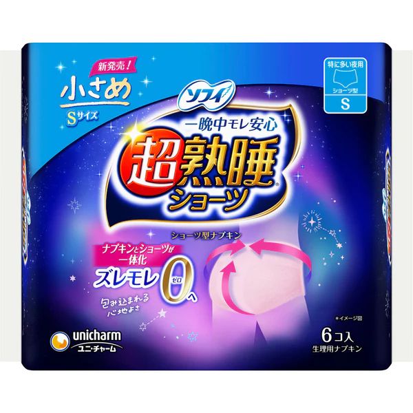 Unicharm Sofy Super-Deep-Sleep Sanitary Panties-shaped Napkins  Small Size 6 Pcs (Made in China)