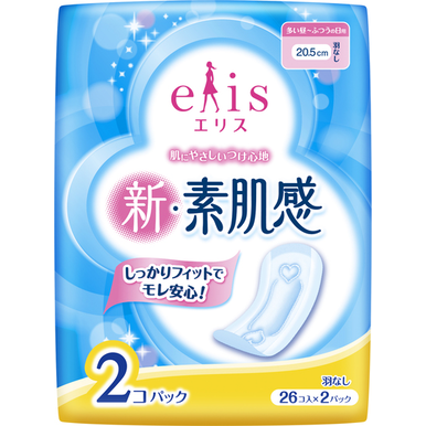 Elis New Bare Skin Style No Wings 20.5cm High flow day use individual paper package 26pcs x 2pack (Made in Japan)