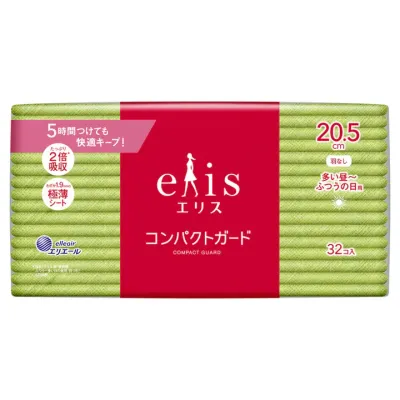 Ellis Compact Guard, High to normal flow, Days, No Wings (20.5 cm) (32 pcs) (Made in Japan)