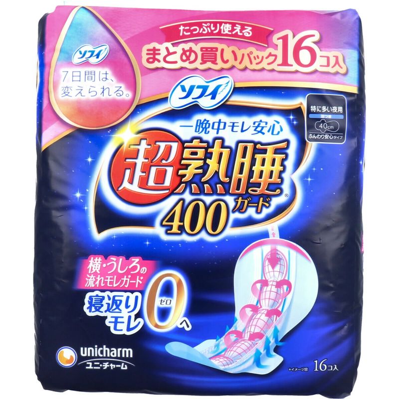 Unicharm Sofy Super-Deep-Sleep Guard Sanitary Napkins 40cm heavy flow night use 16 Pcs (Made in Japan)