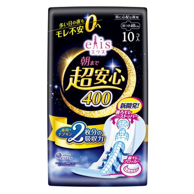 大王製紙 ellis 超安心 量特多 夜用 400 護翼 10片裝