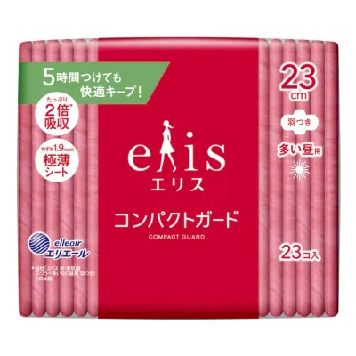 Ellis Compact Guard, High flow, Days, With Wings (23 cm) (23 pcs) (Made in Japan)