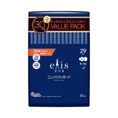 Elis Compact Guard Night Pads 29cm with Wings, 30 Count (Daio Paper, Made in Japan)