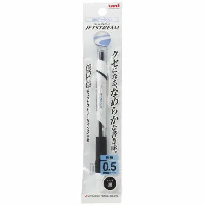 Mitsubishi Jetstream 0.5mm Black Oil-Based Ballpoint Pen (Made in Japan)