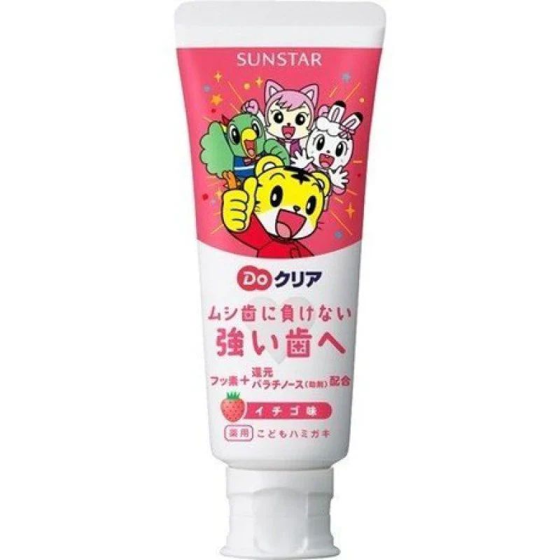 Sunstar Do Clear Children's Toothpaste, Strawberry Flavor,Fluoride, 70g (Made in Japan)