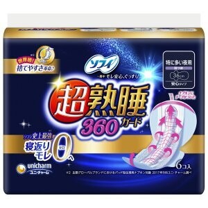 Unicharm Sofy Sanitary Flow Guard 360 Napkins Overnight Extra Heavy 36cm with wings 6pcs