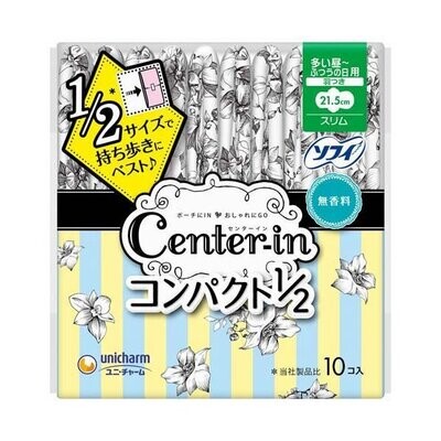 Unicharm Center-in Sanitary Napkins Compact Fluffy Normal Day use