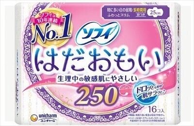 Sofy Sanitary Napkins Skin Care Long hours for With wings 16 Pcs