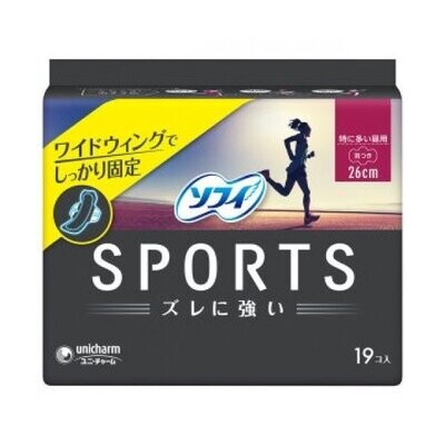 Sofy Sanitary Napkins SPORTS Sport 260 With wings 19 Pcs