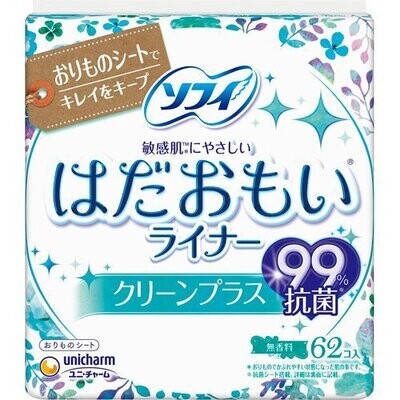 Unicharm Sofy Pantyliners Clean Plus 99% antibacterial Fragrance Free (62 Pads) (Made in Japan)